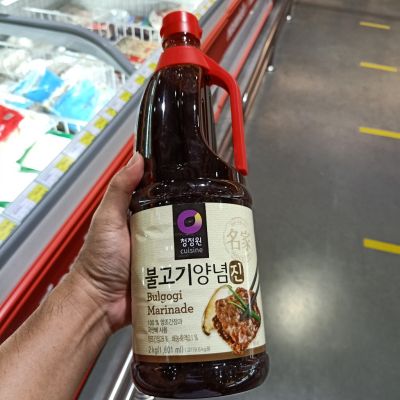 อาหารนำเข้า🌀 Korean grilled meat sauce Bulgogi Bulgogi Marinnade size 2 kg