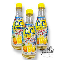 [สินค้าพร้อมจัดส่ง]⭐⭐Suntory Lemon C.C เครื่องดื่มผลไม้หน้าร้อนจากประเทศญี่ปุ่น[สินค้าใหม่]จัดส่งฟรีมีบริการเก็บเงินปลายทาง⭐⭐