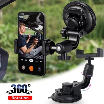 Suction Cup Type Car Navigation Sticky Bracket Car Windshield Mount Phone Holder for Iphone Samsung Xiaomi Dashboard Stand