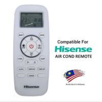 Hisense รีโมตควบคุมเครื่องปรับอากาศ แบบเปลี่ยน DG11L1-02 สําหรับ DG11L1-01 DG11L1-03 DG11L1-04 an20dbg