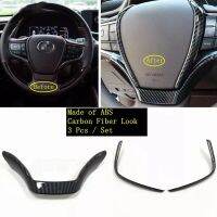 Auto Steering Wheel Strip Multifunction Button Frame Decoration Cover Trim Fit for Lexus ES ES200 ES260 ES300 2018-2020