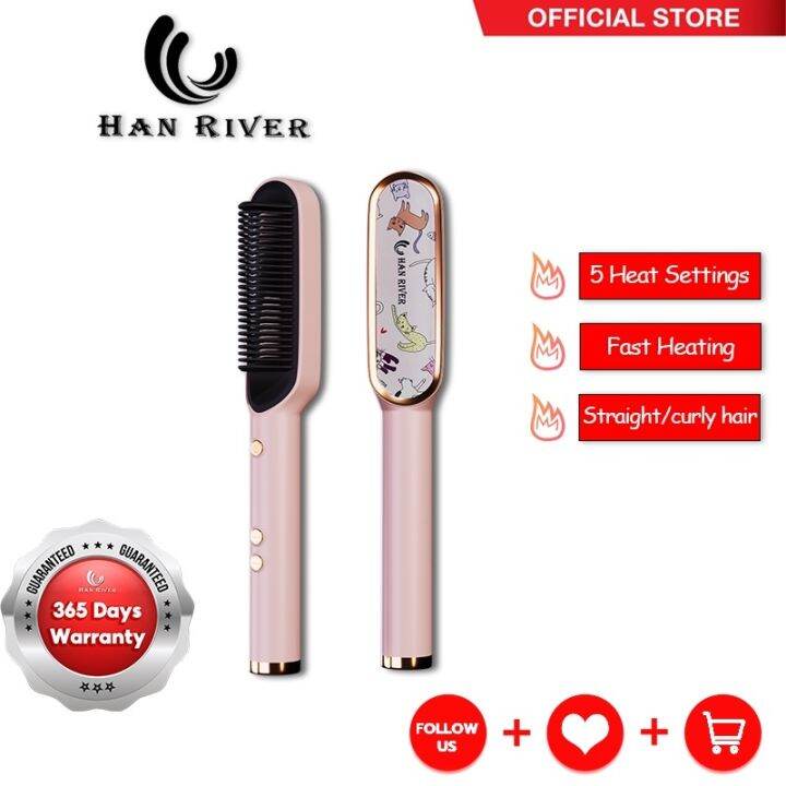 Hair brush straightener outlet lazada