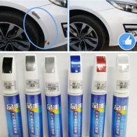 hot【DT】 20 Colors 12ML Car Scratch Repair Paint Maintenance Repair Up Pens Mending Painting