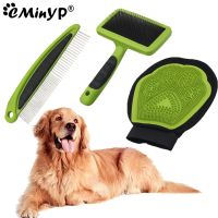 3pcs/set Pet Bathing Gloves Dog Cleaning Tool Comb Cat Mittens Hair Removal Combs Dogs Massage Pet Grooming Products