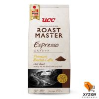 UCC ยูซีซี โรสต์ มาสเตอร์ กาแฟคั่วชนิดผง เอสเพรสโซ่ 250 กรัม [UCC UCC Rose Master, Roasted Espresso Powder 250 grams]