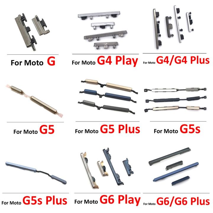 20ชิ้น-ล็อตคีย์ปุ่มปรับระดับเสียงด้านข้างพลังงานสำหรับ-motorola-moto-g5s-g4-g6บวกเล่น-g5ปุ่มปรับระดับเสียง-g5s-คีย์ด้านข้าง