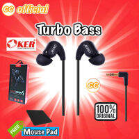 ✅แท้100% OKER Earphones H05 หูฟัง TURBO BASS 05 แพ็คใหม่ล่าสุด #CC 55