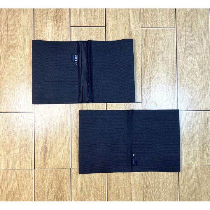 MyPride 8inches Tube binder for LGBT Lazada PH