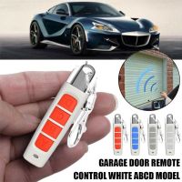 【LZ】 Abridor controlo remoto da porta de garagem 433Mhz duplicador de código clone da chave do carro