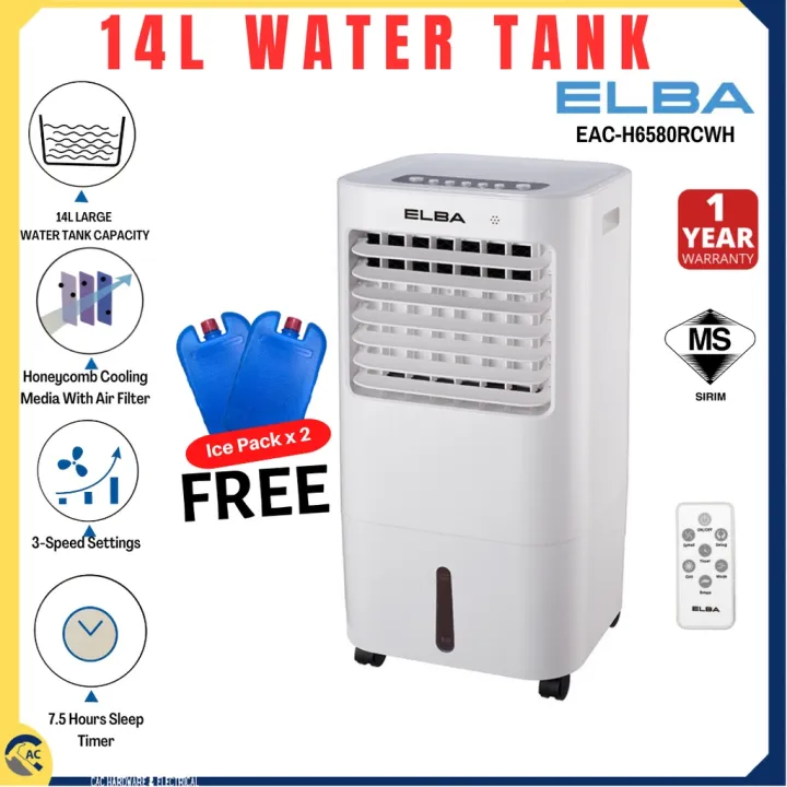 ELBA AIR COOLER EACH6580RC(WH) 14 LITRES Lazada