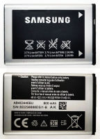 แบตเตอรี่ Samsung Hero (C130 X150) รับประกัน 3 เดือน