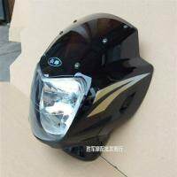 Suitable for Haojue Silver Leopard 150 Motorcycle Accessories Silver Leopard HJ150-3A Air-Guide Sleeve Large Lampshade Headlight Assembly