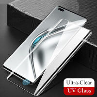 3D UV Full Glue Cover Tempered Glass for Honor V40 Lite Luxury Edition Anti Blue Matte UV Glass Screen Protector Safty Glass