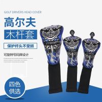 Golfwoodenclubcovercrystalskullwoodenclubprotectivecoverghostheadembroideryclubcover1 3/5No.3ชิ้น/กลุ่ม Taylormadeน้ำมันงา Descennte HONMA Malbonบัญชา