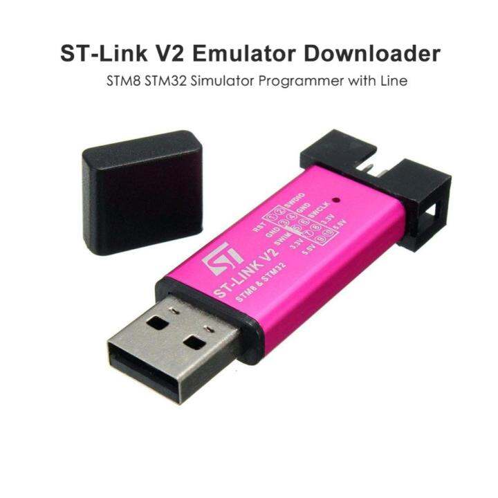 st-link-โปรแกรมจำลอง-v2ดาวน์โหลดโปรแกรมมินิ-stm8-จำลอง-stm32ดาวน์โหลดโปรแกรมเมอร์การเขียนโปรแกรมชุดสัญญาณไฟ-led-แบบสุ่มสี