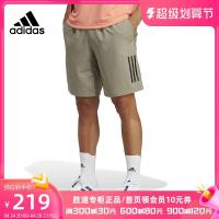 กางเกงขาสั้น Adidas Adidas สำหรับผู้ชาย HT7167ชุดบาสเก็ตบอลเทนนิสแห้งเร็วใหม่ฤดูร้อน2023
