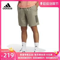 กางเกงขาสั้นผ้า Adidas สำหรับ Adidas,HT7167ชุดบาสเก็ตบอลเทนนิสแห้งเร็วสำหรับฤดูร้อน2023