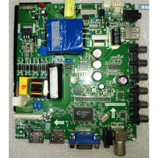 HISENSE 40D50P LED TV MAIN BOARD TP.VST59S.PB802 =TP.VST59S.PB712(panel ...