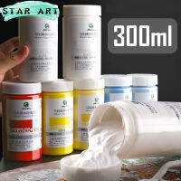 Marie S 300Ml Gouache โฆษณาภาพวาด Pigment เข้มข้นกระป๋องขนาดใหญ่ขวดเติมมะนาวสีเหลือง G1300ศิลปิน Art นักเรียนกลางแจ้ง Sketching ภาพวาด Art Examination Professional Gouache Paint Tool ไทเทเนียมสีขาว