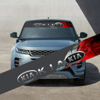 สติ๊กเกอร์ตกแต่งม่านบังแดดสติ๊กเกอร์ติดกระจกหน้าหน้ารถยนต์สำหรับ Kia Rio Cd5 Soluto Kx3 K3 Soul K5 Optima Forte Pregio Cerato Sedona Niro Sportage K2