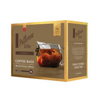 Vittoria Coffee Bags Espresso 20pcs/Box