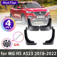 4x สำหรับ MG HS 2021 MGHS 2022 PHEV 2020 2019 AS23 Plug-In EHS 2023ด้านหน้ารถ Mudflaps Mudguards Splash Guards โคลน Flap อุปกรณ์เสริม