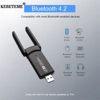 KEBETEME อะแดปเตอร์ USB 3.0 1200Mbps,อะแดปเตอร์ WIFI บลูทูธ Dual Band 5GHz 2.4GHz 802.11AC RTL8812BU WIFI เสาอากาศดองเกิลการ์ดเครือข่าย