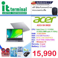 NOTEBOOK (โน้ตบุ๊ค) ACER ASPIRE 3 A315-58-38QD (PURE SILVER)