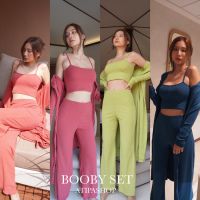 Atipashop - Booby set เซตเสื้อคลุม เสื้อกับกางเกงขายาว