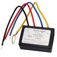 สวิตช์สัมผัส Onoff 6-12V สำหรับตัวเครื่องโลหะโคมไฟ Led เครื่องใช้ไฟฟ้า Dc