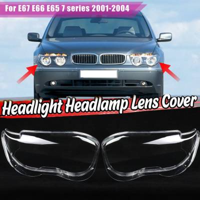 LH ด้านซ้ายไฟหน้ารถเลนส์ฝาครอบไฟหน้า Shade Shell ฝาครอบแก้วสำหรับ-BMW E66 E65 7 Series 2001-2004
