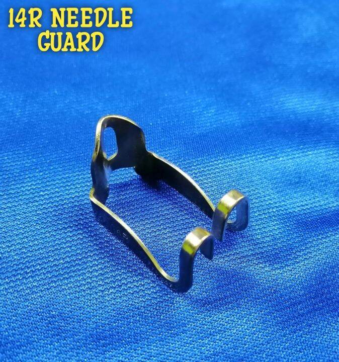 NEEDLE GUARD 14R FOR DOUBLE NEEDLE SEWING MACHINE Lazada PH