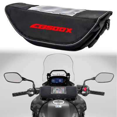 สำหรับ Honda CB500X CB500X CB500X มือจับมอเตอร์ไซค์กระเป๋ากันน้ำกระเป๋าเดินทางจอกระเป๋าเก็บของ GPS
