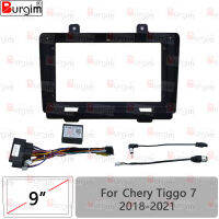 รถวิทยุ Fascias สำหรับ Chery Tiggo 7 2016-2018 9นิ้ว2DIN สเตอริโอแผง16PIN สายไฟสายไฟ Canbus ถอดรหัส