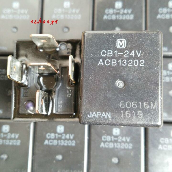 Special Offers Cb1-24V Acb13202 24V Relay New Original 5-Pin