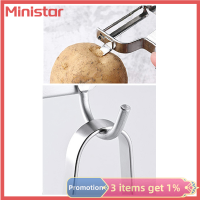 Ministar มีดปอกผักผลไม้สแตนเลสมีดกะหล่ำปลี Graters ถ้วยและช้อนตวง