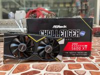 VGA (การ์ดแสดงผล) ASROCK RADEON RX 5600 XT CHALLENGER D 6G OC - 6GB GDDR6 ประกัน SVOA 25/11/23