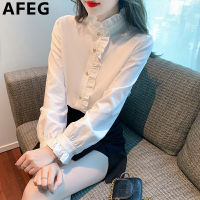 AFEG เสื้อเบลาส์แขนยาวผ้าชีฟองสำหรับผู้หญิง,เสื้อเบลาส์แขนยาวตั้งฉบับภาษาเกาหลีสีทึบ