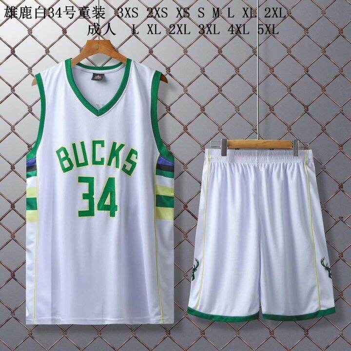 nba-jersey-milwaukee-bucks-no-34-giannis-antetokounmpo-basketball-clothes