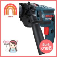 ชุดสว่านกระแทก BOSCH GSB13RE 13 มม. 650 วัตต์IMPACT DRIL SET BOSCH GSB13RE 13MM 650W **ด่วน สินค้าเหลือไม่เยอะ**