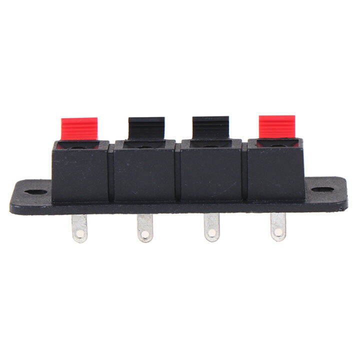 ache-2pcs-4-position-spring-connector-ขั้วลำโพงเสียงขั้วสายไฟคลิป