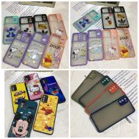 Case Samsung A03s เคสซัมซุง