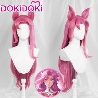 【ร้อน】 DokiDoki เกมลีกของตำนานคอสเพลย์ดาวการ์เดียน Kaisa สีชมพูยาวผมหางม้าดาวการ์เดียน Kaisa ผมสีชมพูทองวิกผมน่ารัก