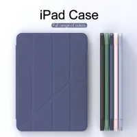 [ส่งจากไทย] เคสไอแพด Case iPad for iPad Gen 7 10.2, iPad Air 3 , Pro 10.5, 9.7 2018 , Air 2 ,pro 11 2020 ipad 2 3 4 เคสนิ่ม TPU สามารถพับได้หลายรูปแบบ Y foldable ทุกรุ่น ไม่ดันฟิลม์กระจก