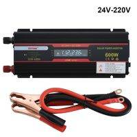 หม้อแปลงตัวแปลงอัตโนมัติไฟฟ้ากระแสตรง12V/24V เป็น AC 110V/220V 600W รถคว่ำ