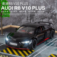 1:24ออดี้ R8 V10บวกรถรุ่นล้อแม็กกีฬา D Iecasts โลหะรถของเล่นรุ่นจำลองสูงแสงเสียงคอลเลกชันเด็กของขวัญของเล่น