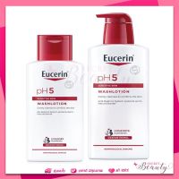 แพคเกจใหม่ Eucerin PH5 Wash Lotion 200 ml/400 ml ยูเซอริน พีเอช 5 วอชโลชั่น เซ็นซิทีฟสกิน ผิวแพ้ง่าย washlotion 1 ขวด