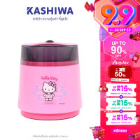 Hello Kitty เครื่องปั่นทำไอศครีม รุ่น SU-572