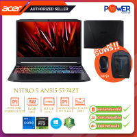 Acer Notebook Nitro AN515-57-74ZT NHQD9ST001 i7-11800H 2.3G/16GB/512GB SSD/ RTX3050Ti 4GB/15.6"/Win10H/Black/รับประกันศูนย์3ปี