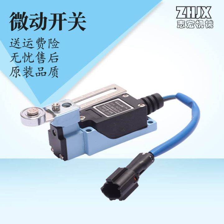 Excavator suitable for Doosan Daewoo DH60/150/225/3007/9 pilot